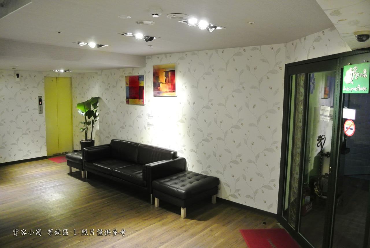 Say Love Hotel Тайбэй Экстерьер фото