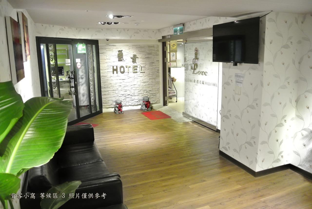 Say Love Hotel Тайбэй Экстерьер фото